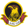 Al Ahli (Bahrain)