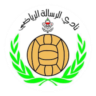 Riseleh Sarafand