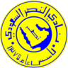 Al Nasr Saudi Arabia