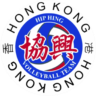 Hip Hing Women