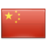 China Women