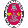CP Valongo Vouga Women