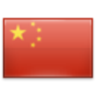 China U20