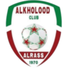 Al Kholood