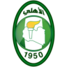 Al Ahly Tripoli