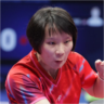 Ai Xin Tee