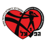 Hapoel Lev Jerusalem Women