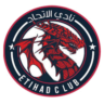 6 Yard Etihad (W)