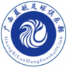Guangxi Lanhang