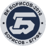 Bate-Bgu Borisov-2