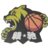 Jiangxi Ganchi
