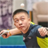 Yu Tey Hong