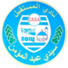 CAS Abdelmoumen