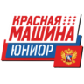 Red Machine U20