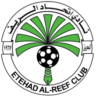 Etihad Alreef