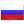 Rusia - Universitario