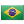 ブラジル・ユニバーシアードチーム
