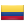 콜롬비아 유니버시아드 팀
