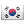 Corea del Sur - Universitario - Femenino