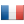 フランス・ユニバーシアードチーム