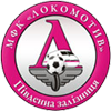 FC 로코모티브 하르키브
