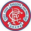 HK Rangers FC - B tým