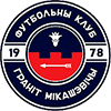 FC 그라니트 미카쉐비치