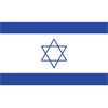 Izrael - U19