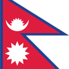 Непал до 20