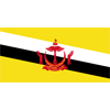 Sultanát Brunej