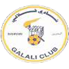 Al-Ahli Manama vs Qalali - Bahrain Cup - Soccer - BetsAPI