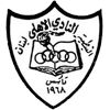 Ал Ахли Набатиех