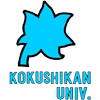 Университет Кокушикан