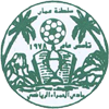 AL Hamra Club