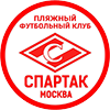 Spartak Moskva - plážový tým