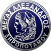 Megas Alexandros Xiropotamou