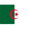 阿尔及利亚 20岁以下