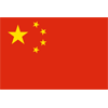 República Popular China sub-23 - Femenino