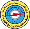 Kahrabaa Ismailia