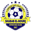 Shabab El-Bourj