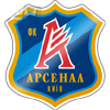 Arsenal Kiev Reserves