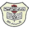 Ал Хашемея
