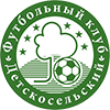 FC デツコセルキー
