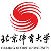 北京スポーツ大学