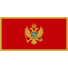 Черна Гора