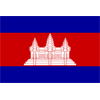 ガンボジア