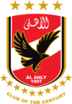 Αλ Αχλί Αίγυπτος