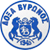 Doxa Vyrona