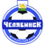 FK Chelyabinsk