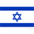 Israel U17 Women